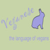 veganese