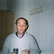 Terrence Cole