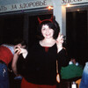 Anita Inverarity