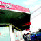 dairy