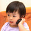 Son Truong