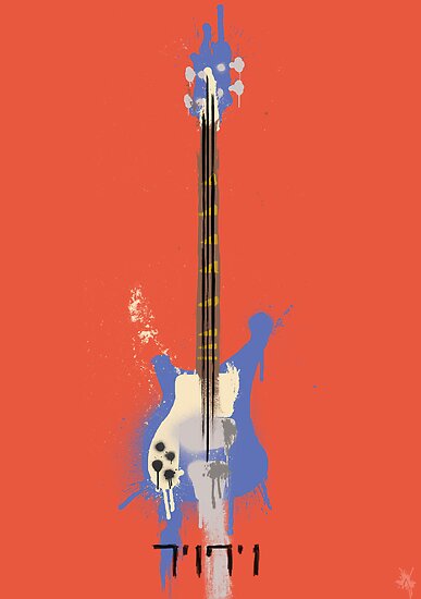 Her Weapon by Archymedius