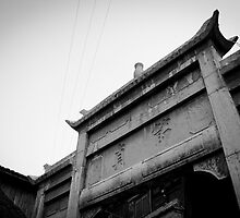 Virtue Arch by Yincinerate