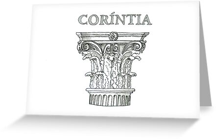 Jonica essay 06 picture