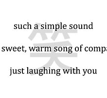 A Simple Sound by Oskar Strom