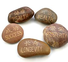 Affirmations by Phill Danze