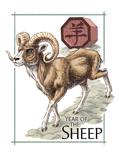 Sheep Chinese Zodiac