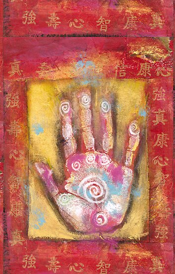 chinese symbols energy