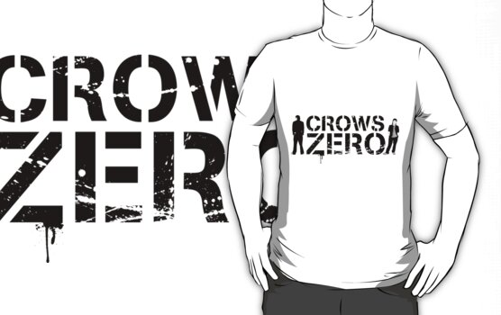 crows zero 3. Crows Zero by PyroDraco